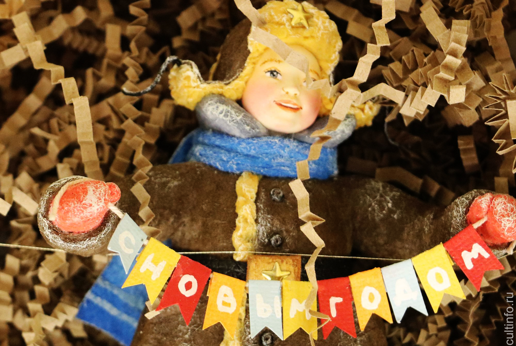 Салон-магазин «CUPRUM» 